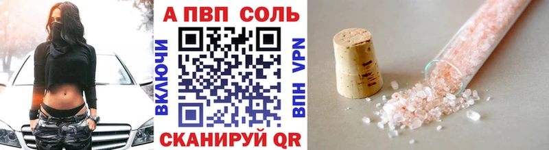 APVP мука  Донской 