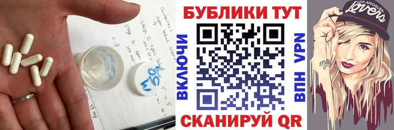 Экстази mix Донской