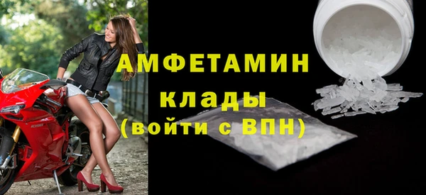 ПСИЛОЦИБИНОВЫЕ ГРИБЫ Абдулино