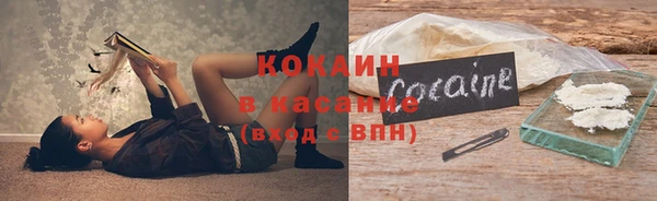 ПСИЛОЦИБИНОВЫЕ ГРИБЫ Абдулино