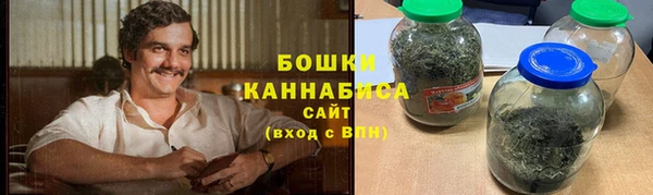 первитин Абинск