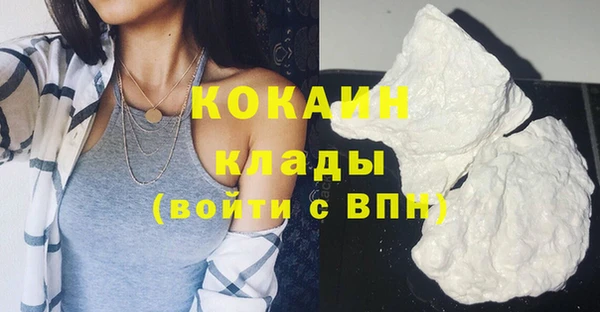 ПСИЛОЦИБИНОВЫЕ ГРИБЫ Абдулино