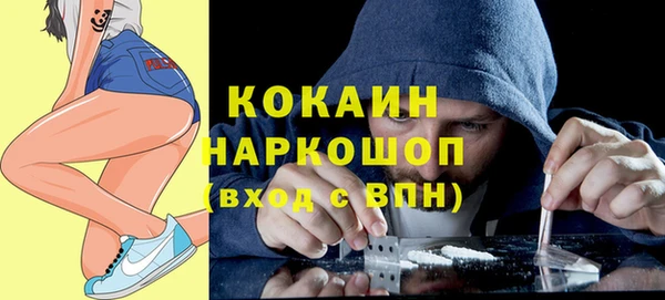 ПСИЛОЦИБИНОВЫЕ ГРИБЫ Абдулино