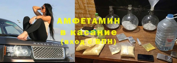 гидропоника Абаза