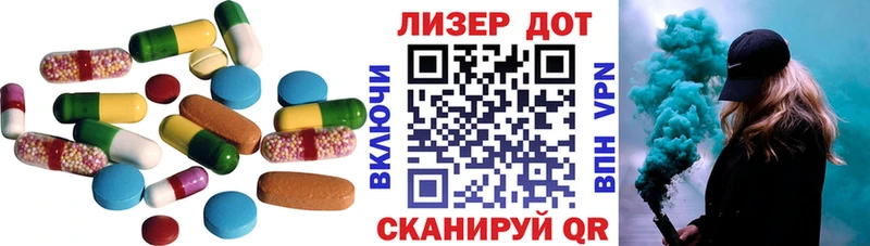 ЛСД экстази ecstasy  где можно купить наркотик  Донской 