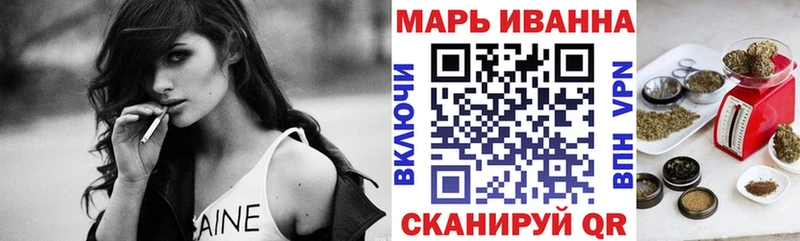 kraken зеркало  Донской  Шишки марихуана сатива 